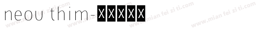 neou thim字体转换